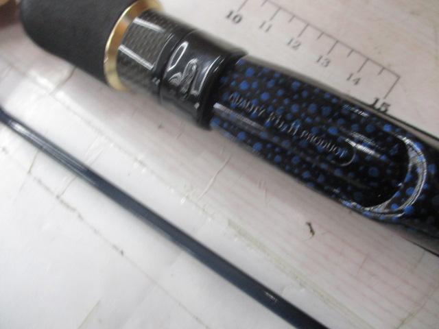 ブレイクスルーエクスフィード 62L