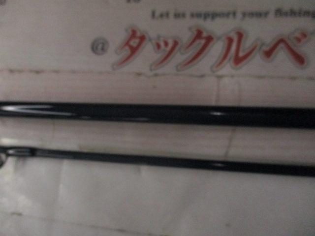 ブレイクスルーエクスフィード 62L