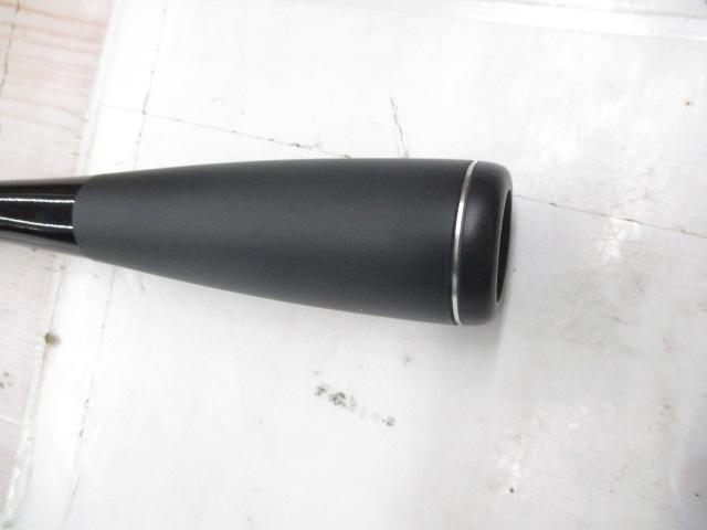 ポイズンアドレナ 1610M