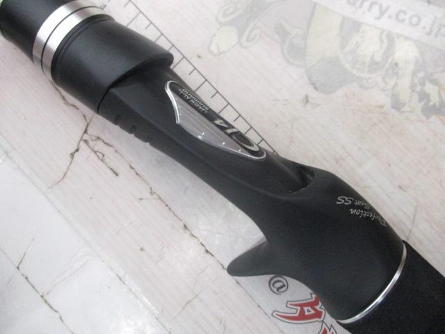 ポイズンアドレナ 1610M