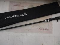 ポイズンアドレナ 1610M