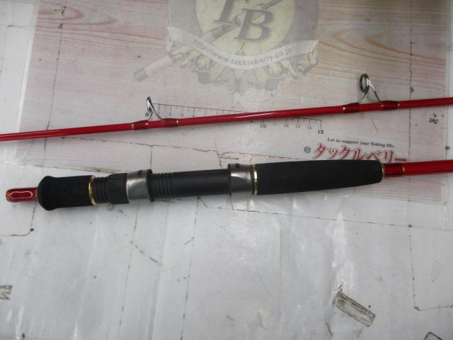 PGバトルスティック船180L