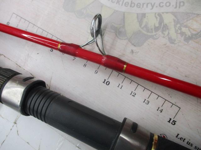 PGバトルスティック船180L