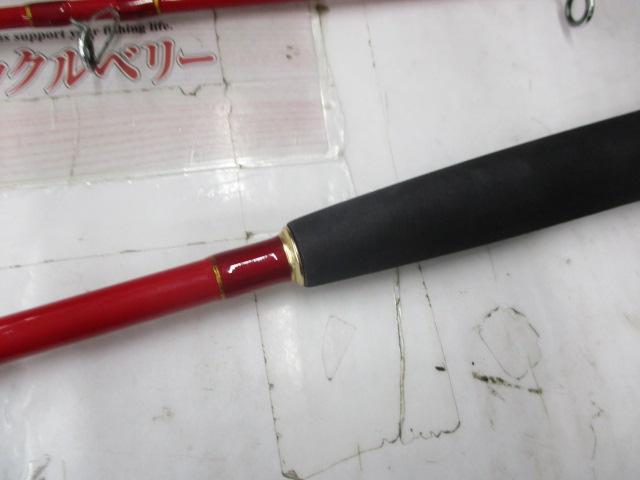 PGバトルスティック船180L