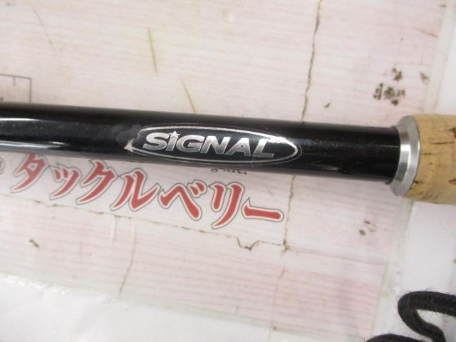 バンタム 274M