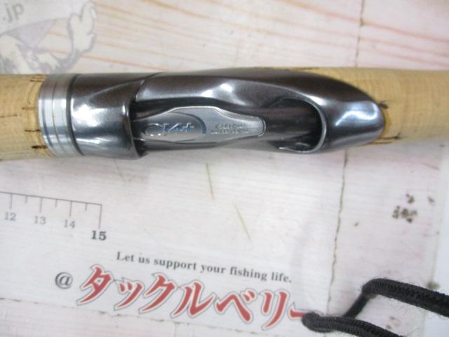 バンタム 274M