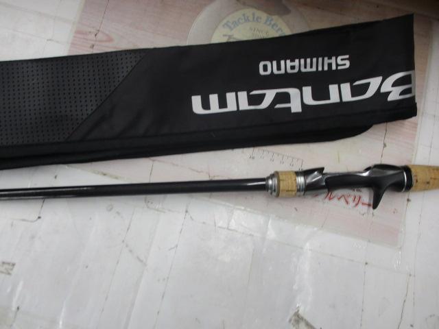 バンタム 173MH-SB