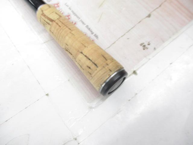 バンタム 173MH-SB