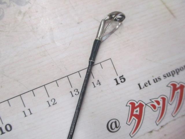 バンタム 173MH-SB