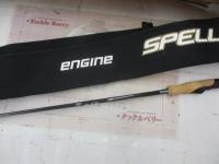 スペルバウンド コア SCS-64L-ST