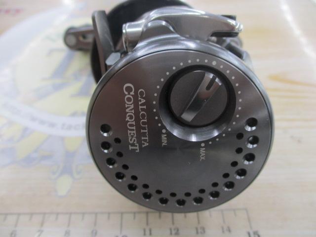 17カルカッタコンクエストBFS HG-R