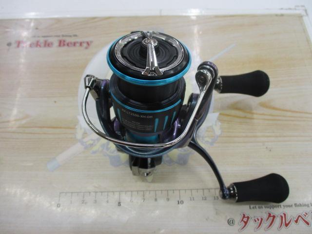 23エメラルダスRX LT2500-XH-DH