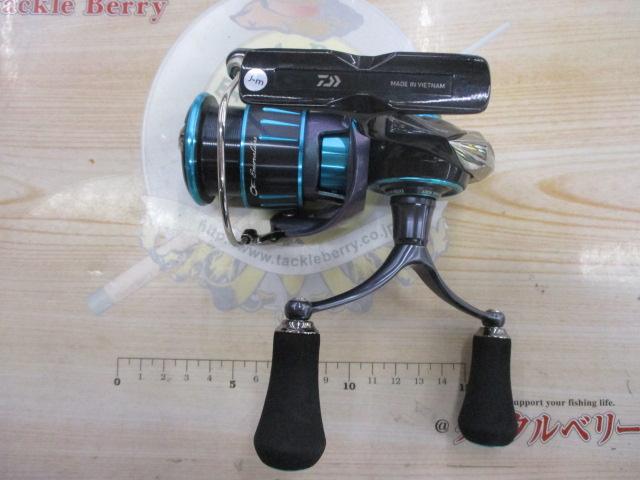 23エメラルダスRX LT2500-XH-DH