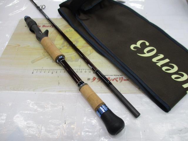 モンスタークイーン 63