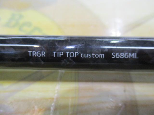 ティップトップ S686ML