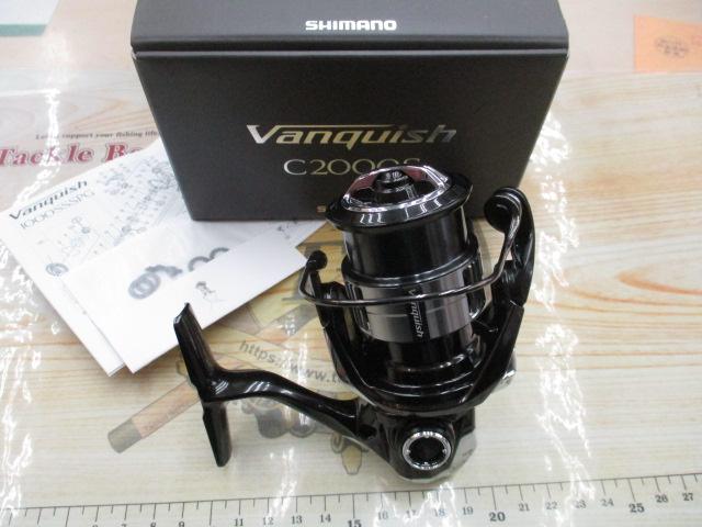 23ヴァンキッシュ C2000S