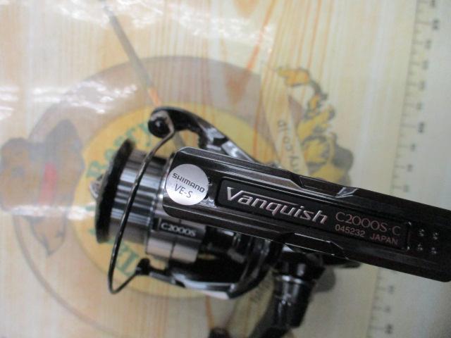 23ヴァンキッシュ C2000S