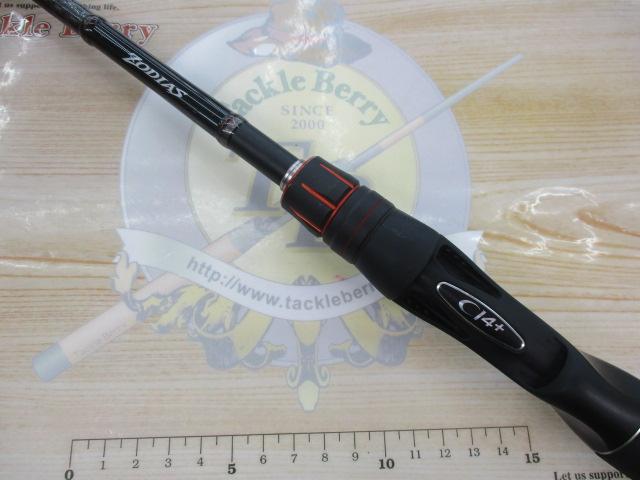 ゾディアス 1610M