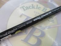 モーラ MSGC-70MHM-PE