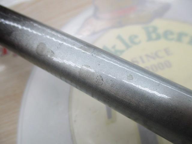 FCサイバーレンジ磯辺06-62