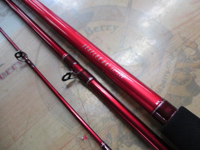 シーフレックス64 50-300