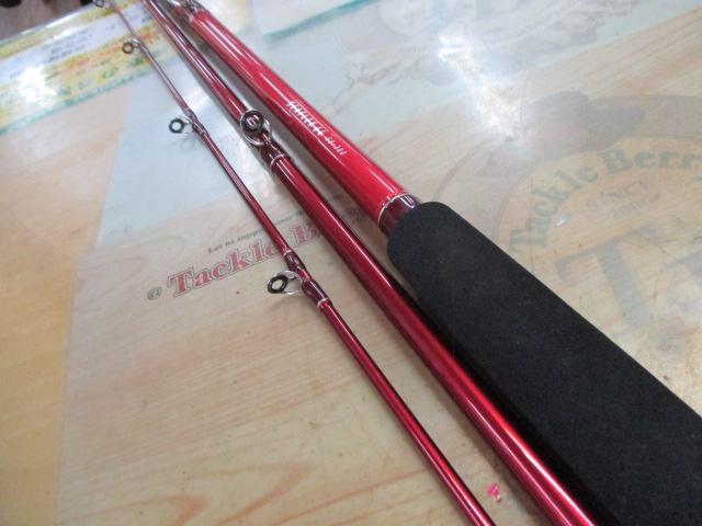 シーフレックス64 50-300