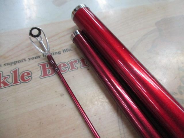 シーフレックス64 50-300