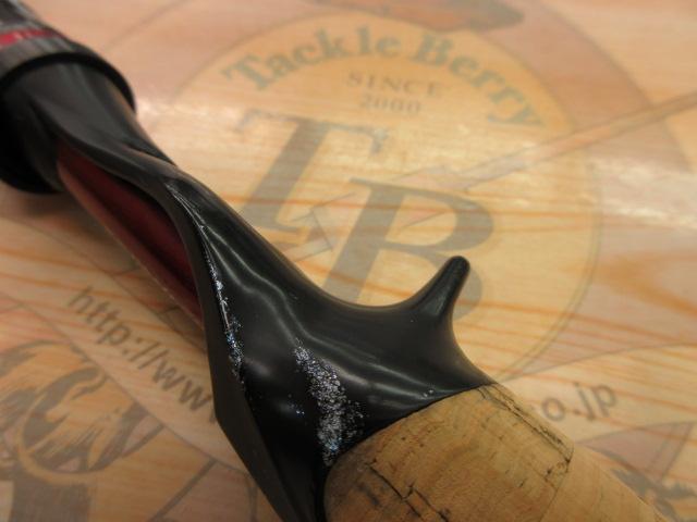 ブレイゾン 661MB・V