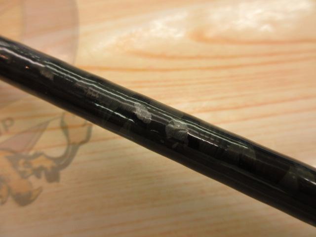 ブレイゾン 661MB・V