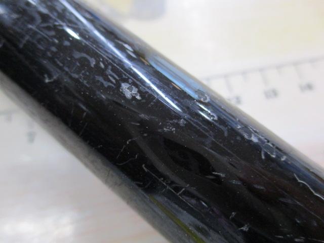 13ブルズアイ遠投 5-520PK 