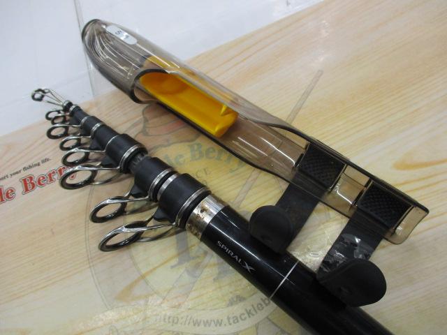 13ブルズアイ遠投 5-520PK 