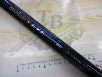 13ブルズアイ遠投 5-520PK 