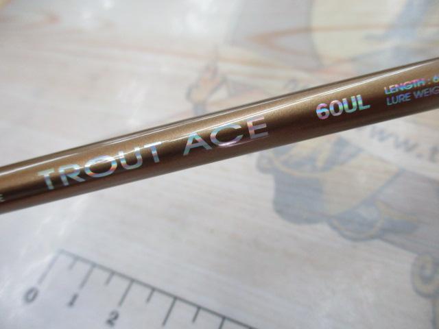 CBトラウトエース60UL
