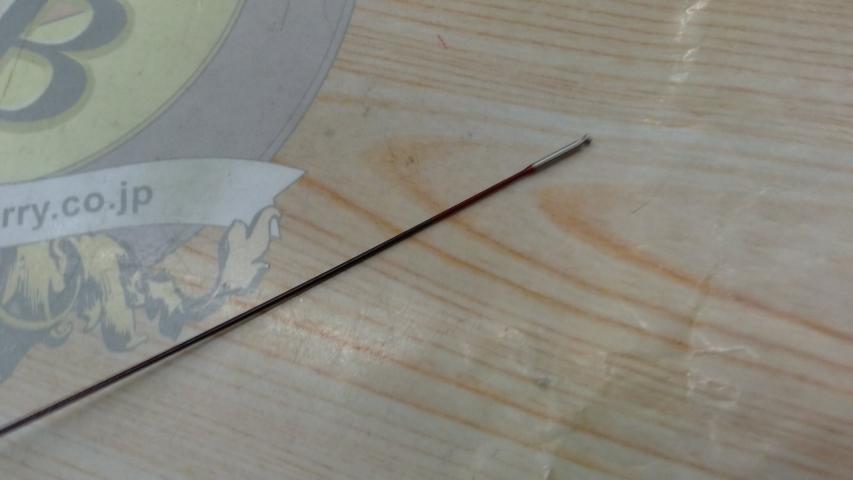 香鱗 H2.75 90-95ZE