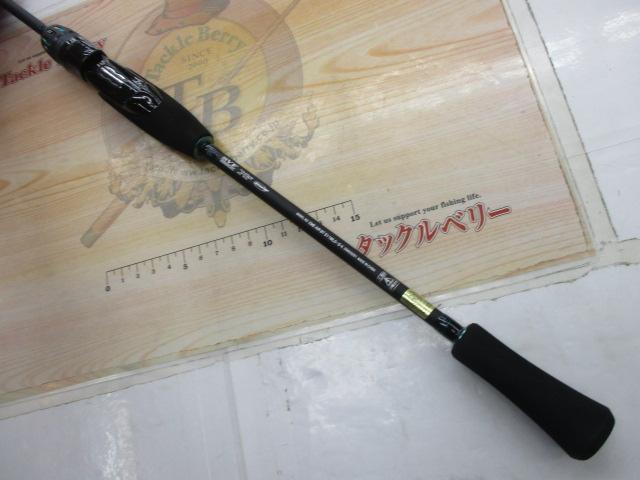 エメラルダスエア BOAT 511MLS-S・K