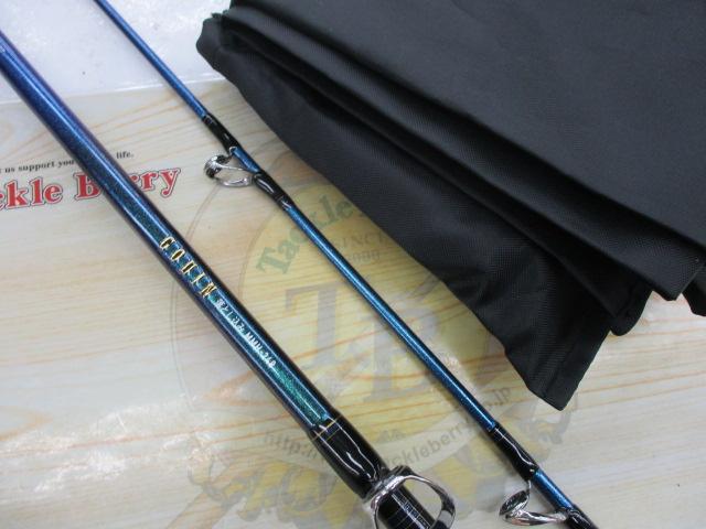 ゴウイン 落とし込み MMH-248・R