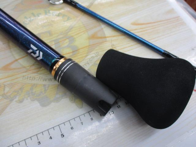 ゴウイン 落とし込み MMH-248・R