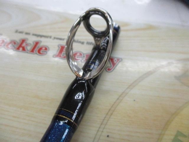 ゴウイン 落とし込み MMH-248・R