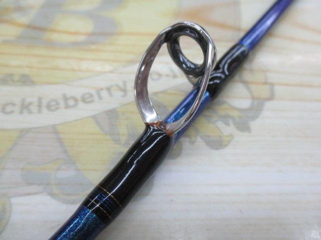 ゴウイン 落とし込み MMH-248・R