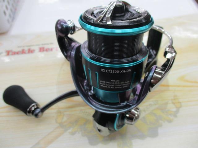 23エメラルダスRX LT2500-XH-DH