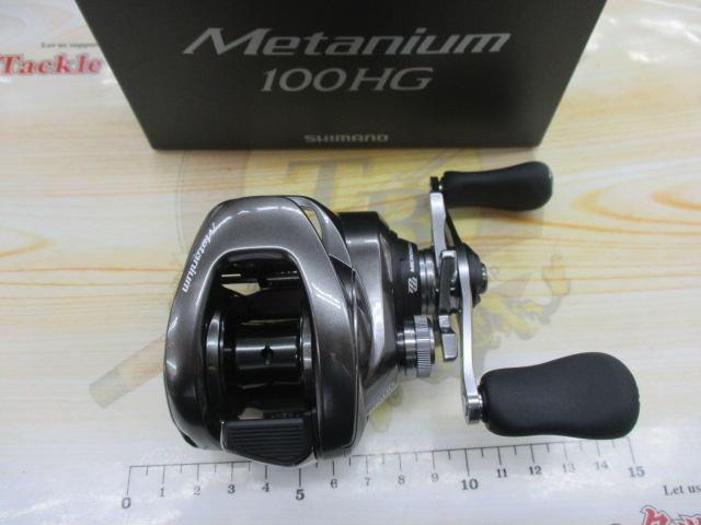 23メタニウム 100HG