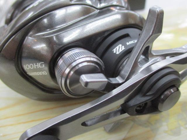 23メタニウム 100HG