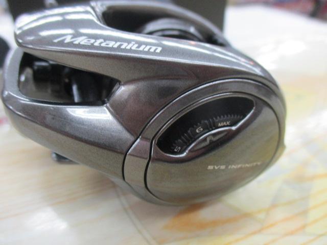 23メタニウム 100HG