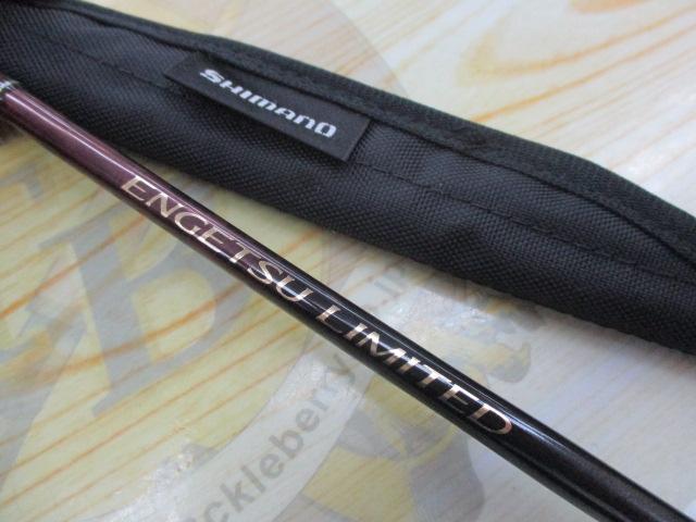 23炎月リミテッド FS-B66M/RIGHT