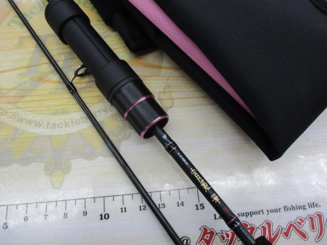 ラグゼ宵姫 華 弐 S54AL-solid｜＠ベリーネット 日本最大新品中古釣具 