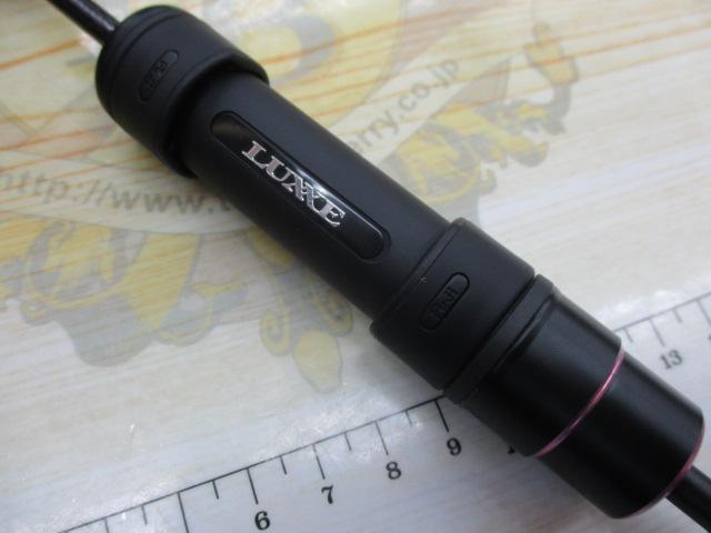 ラグゼ宵姫 華 弐 S54AL-solid｜＠ベリーネット 日本最大新品中古釣具 
