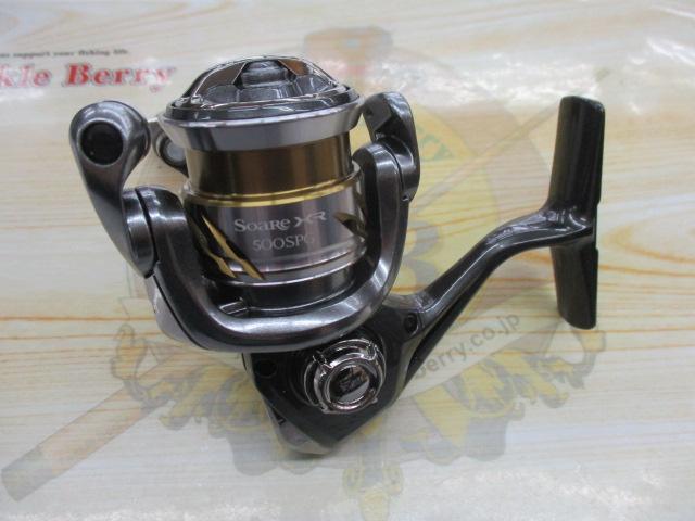 25ソアレXR 500SPG