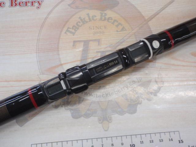 がま磯マークⅡFX 2.5-54