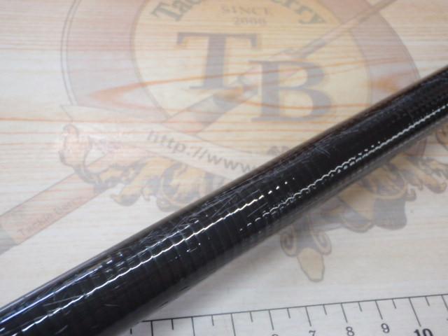 がま磯マークⅡFX 2.5-54