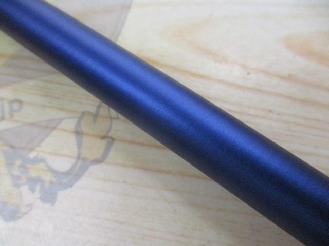 ジョインター スプラウト ブルー